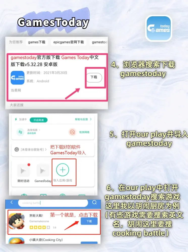 bet体育唯一官网截图2